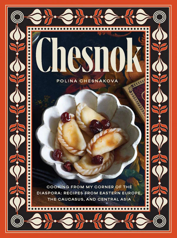 Signed Chesnok Book